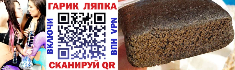 Купить наркоту Каменка COCAIN  КЕТАМИН  МЕФ  Гашиш  Канабис  Alpha PVP 