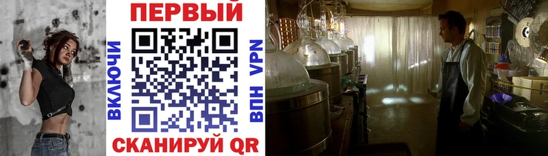 АМФЕТАМИН VHQ  Каменка 