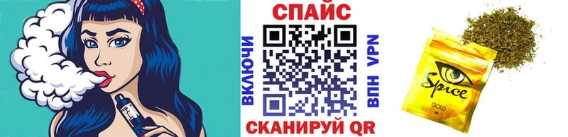 БУТИРАТ BDO Каменка