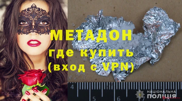 ешки Бугульма