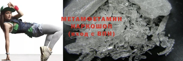 прущая мука Бронницы