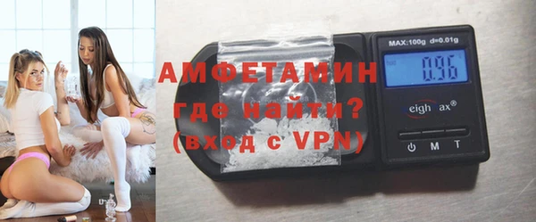 ешки Бугульма