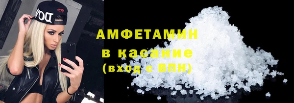 jwh Верея