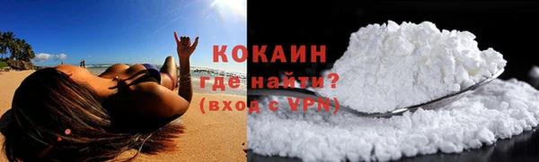 прущая мука Бронницы