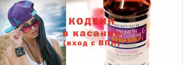 ешки Бугульма