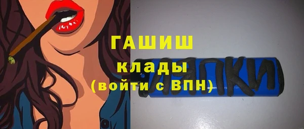 MESCALINE Богданович