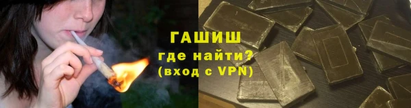 jwh Верея