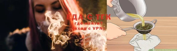 ешки Бугульма