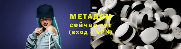 jwh Верея
