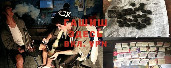 меф Верхнеуральск