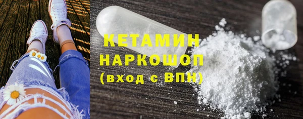 МДПВ Богородицк