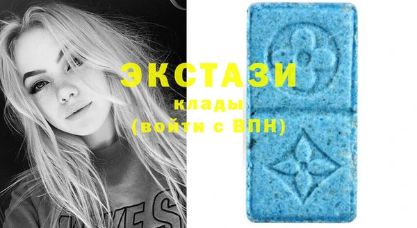 ешки Бугульма