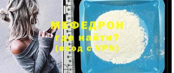 jwh Верея