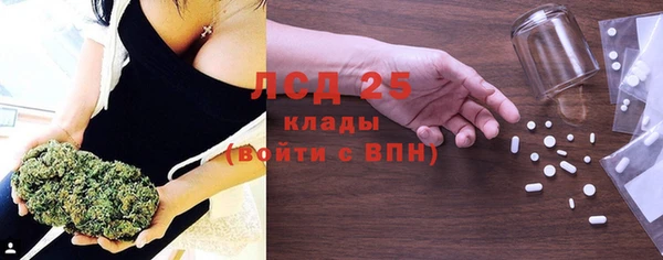 меф Верхнеуральск