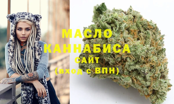 ешки Бугульма