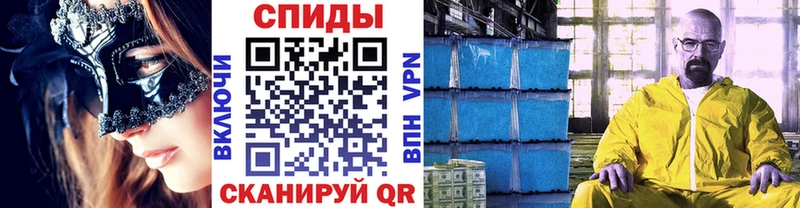 Метамфетамин винт  KRAKEN рабочий сайт  Каменка 